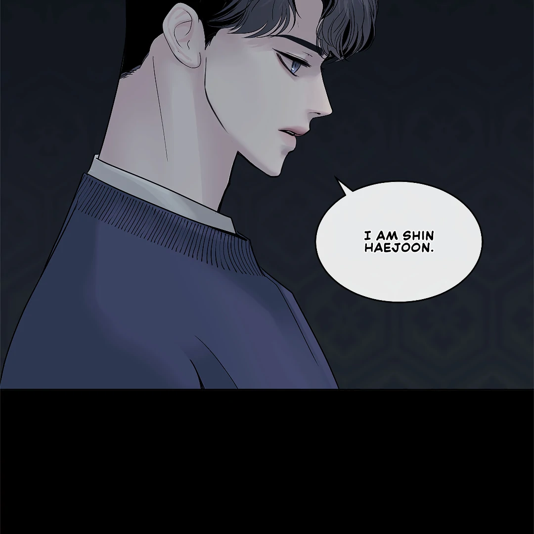 Crack [Official] - Chapter 8 manhwa