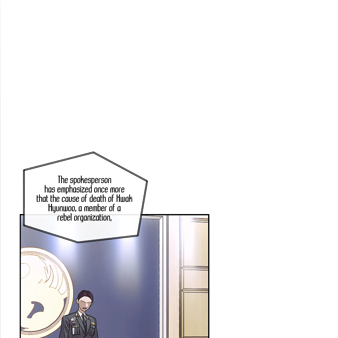 Crack [Official] - Chapter 8 manhwa