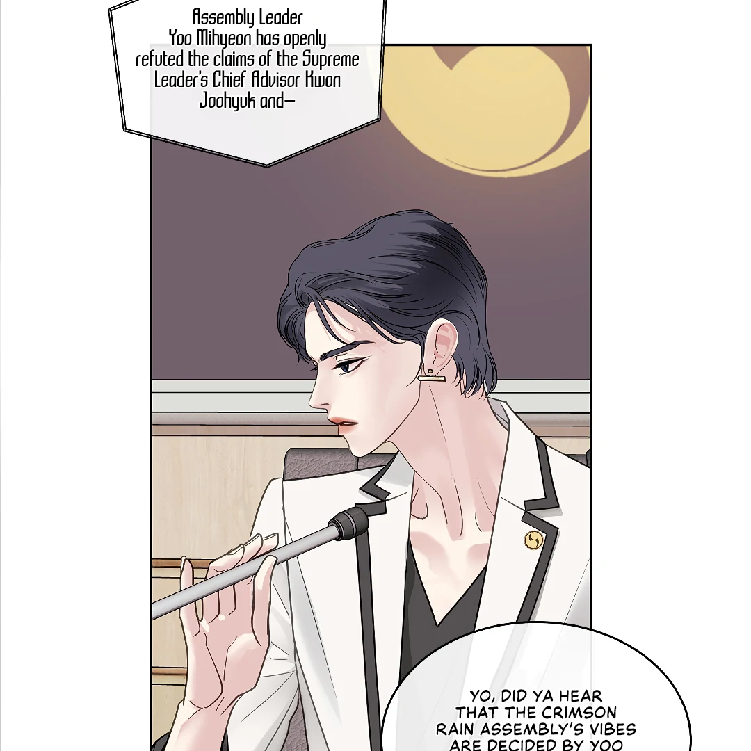 Crack [Official] - Chapter 8 manhwa