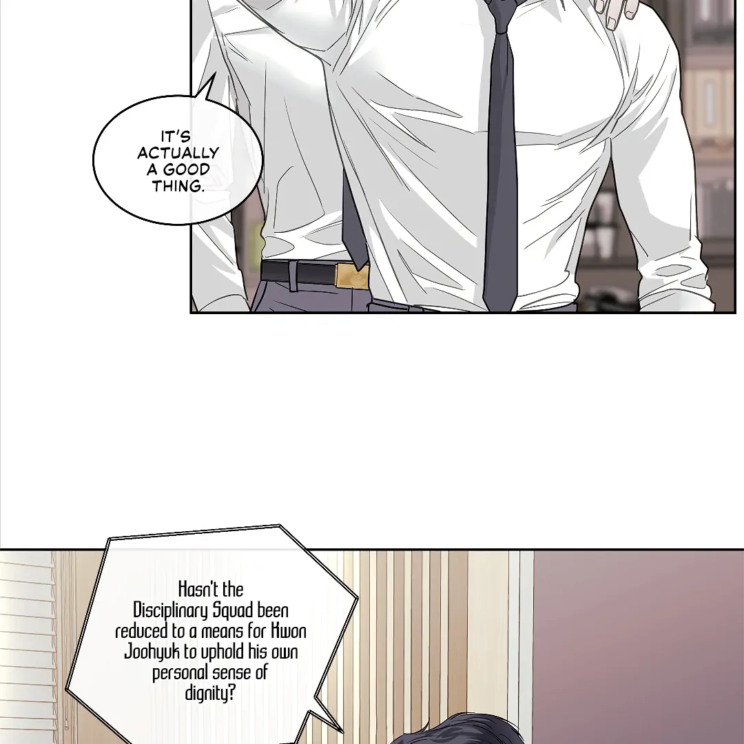 Crack [Official] - Chapter 8 manhwa