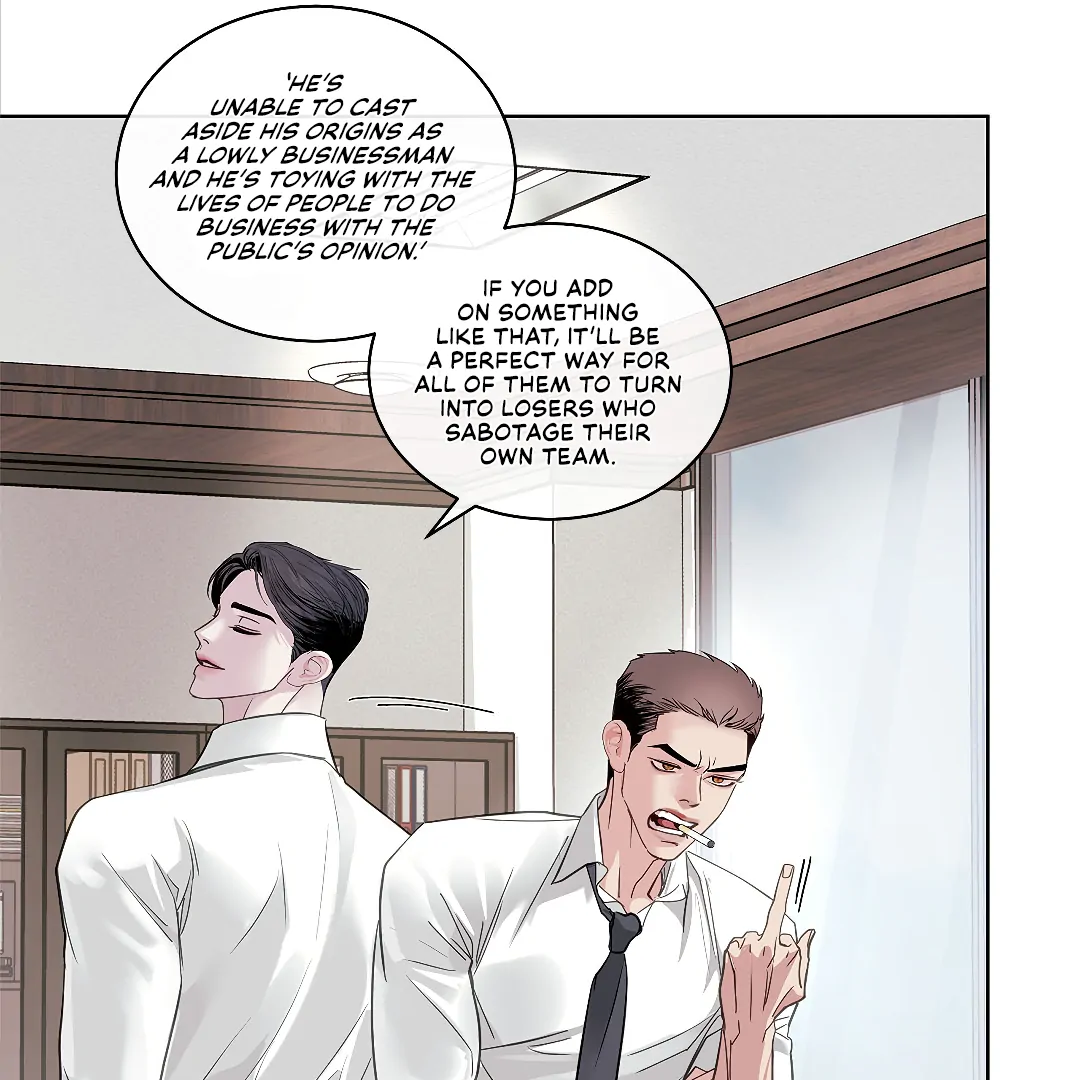 Crack [Official] - Chapter 8 manhwa