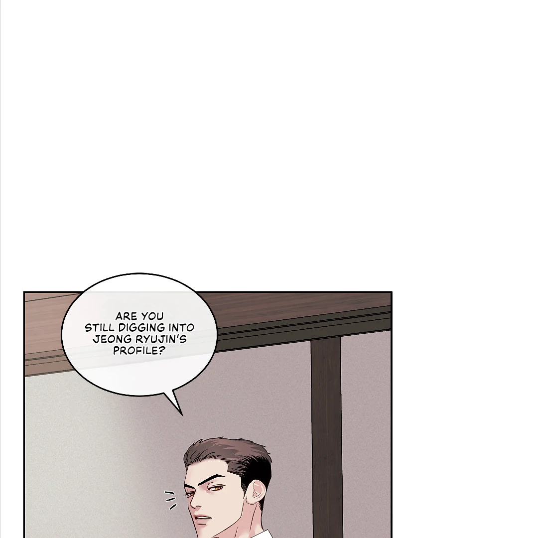 Crack [Official] - Chapter 8 manhwa