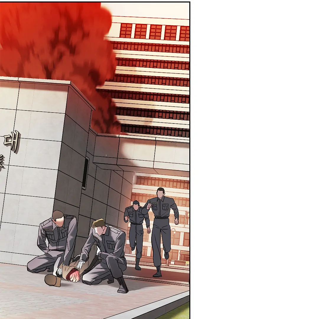 Crack [Official] - Chapter 8 manhwa
