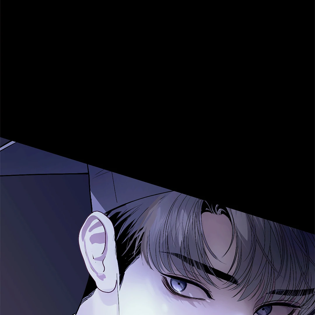 Crack [Official] - Chapter 9 manhwa
