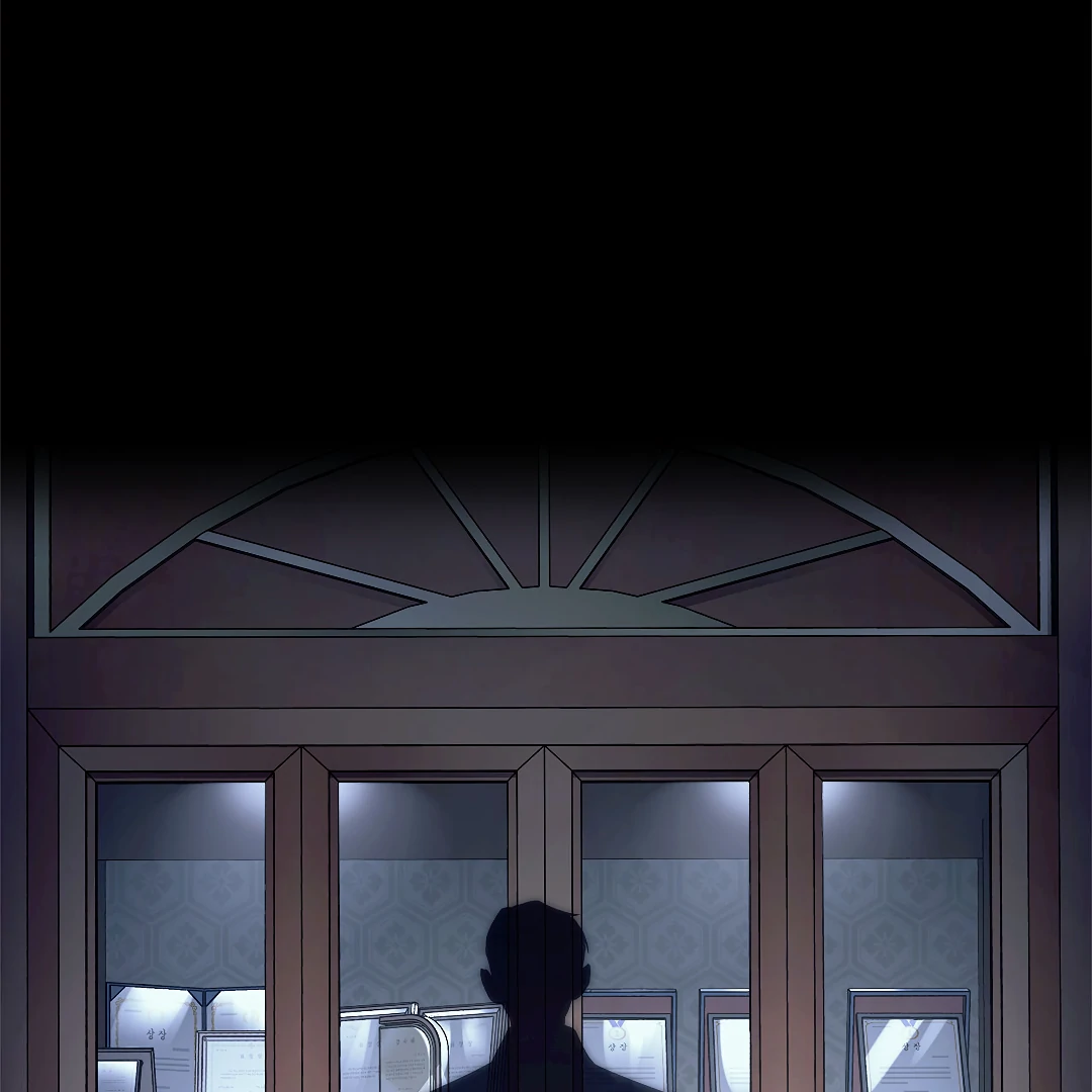 Crack [Official] - Chapter 9 manhwa