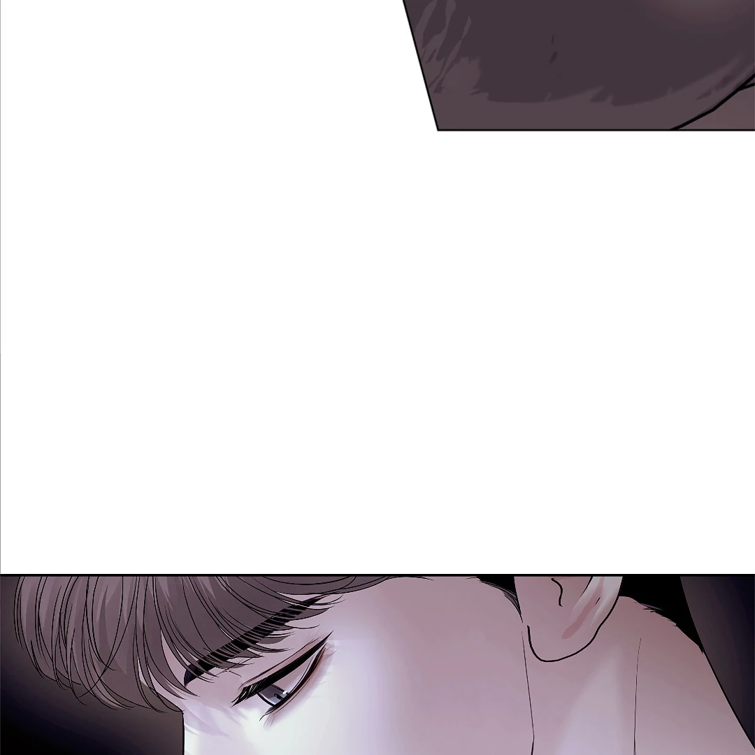 Crack [Official] - Chapter 9 manhwa
