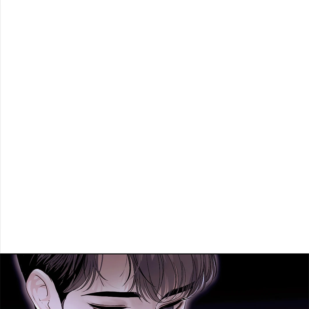 Crack [Official] - Chapter 9 manhwa