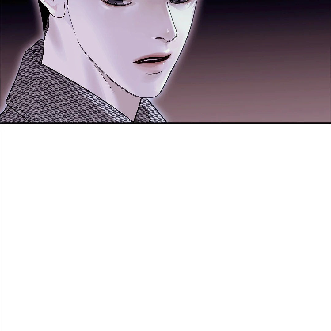 Crack [Official] - Chapter 9 manhwa