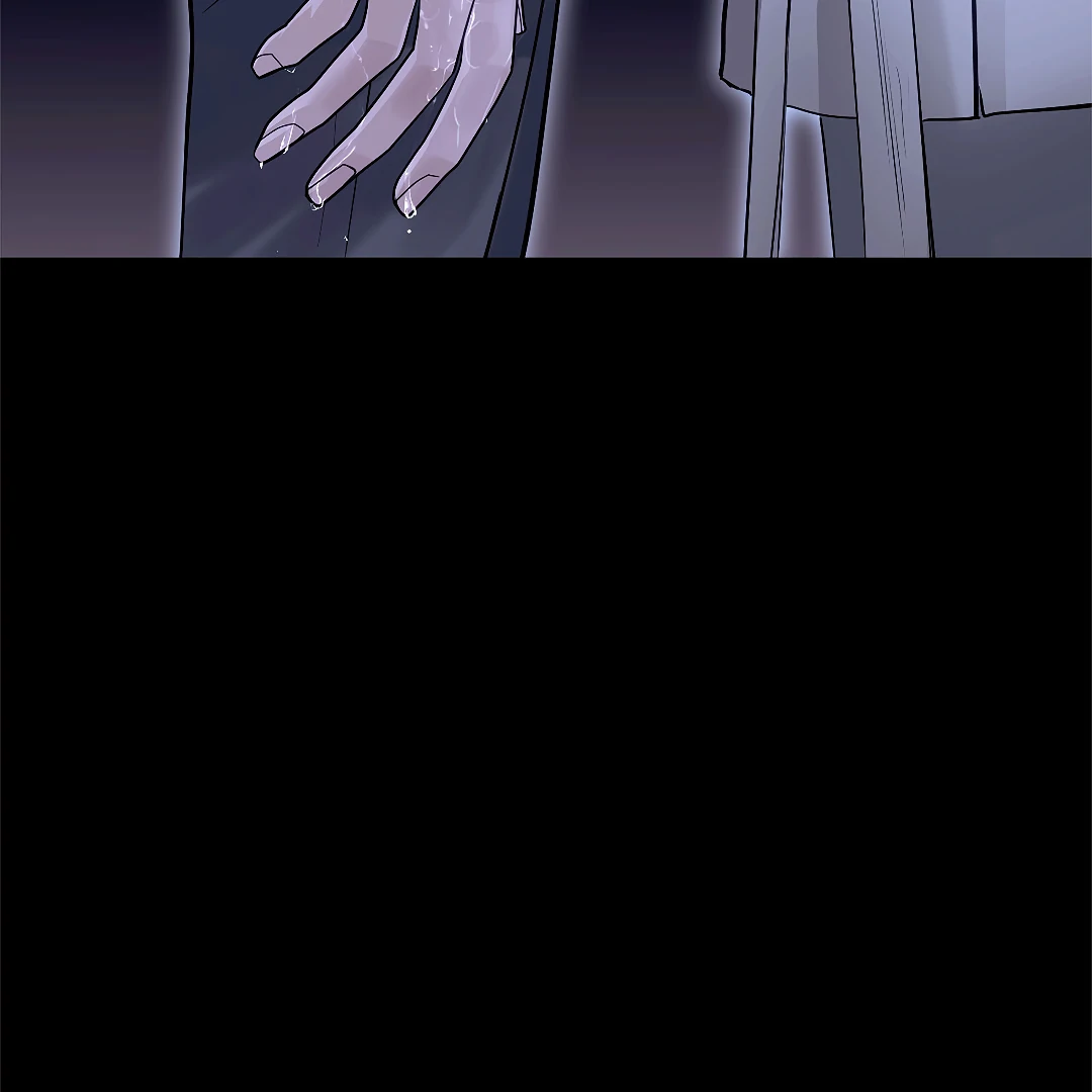 Crack [Official] - Chapter 9 manhwa