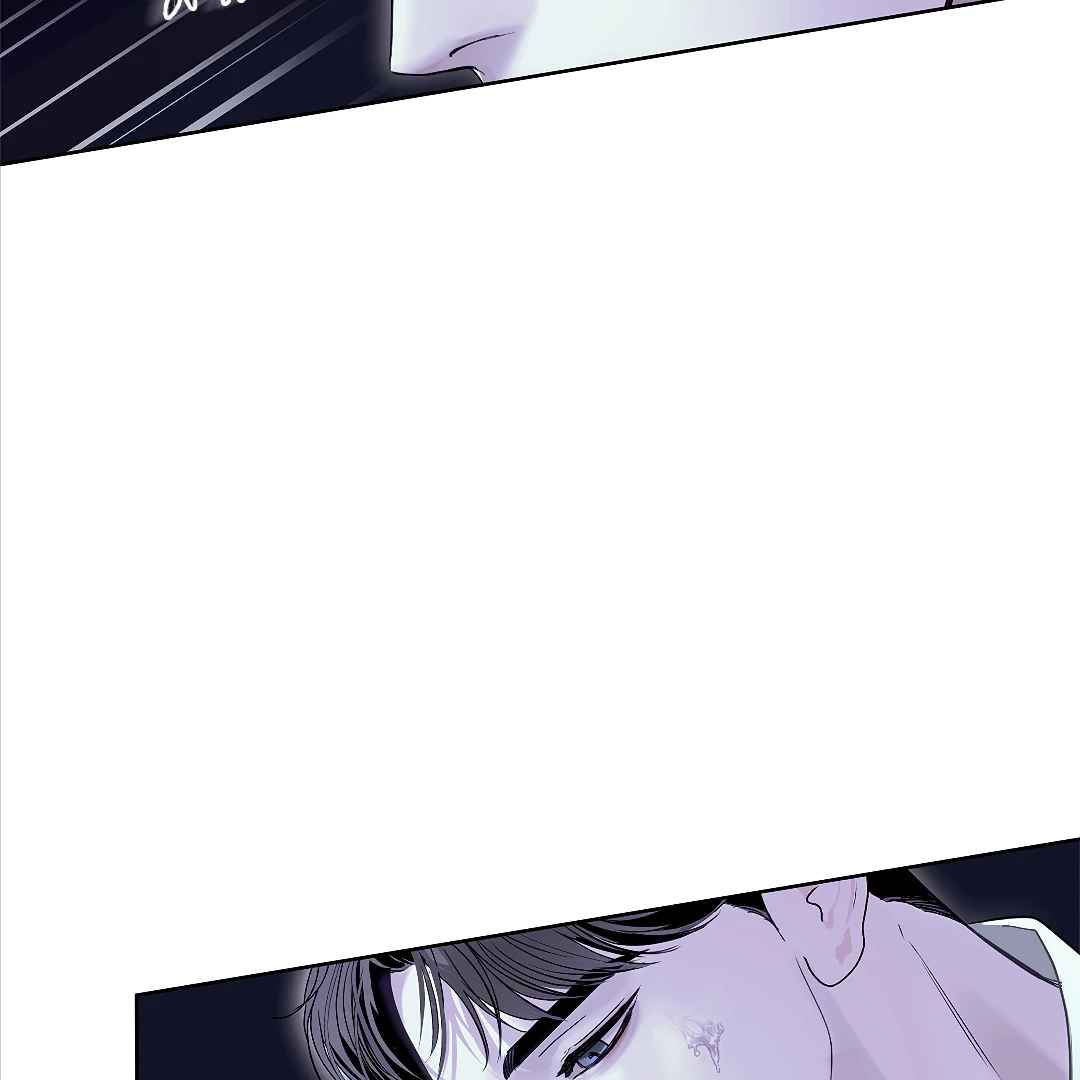 Crack [Official] - Chapter 9 manhwa
