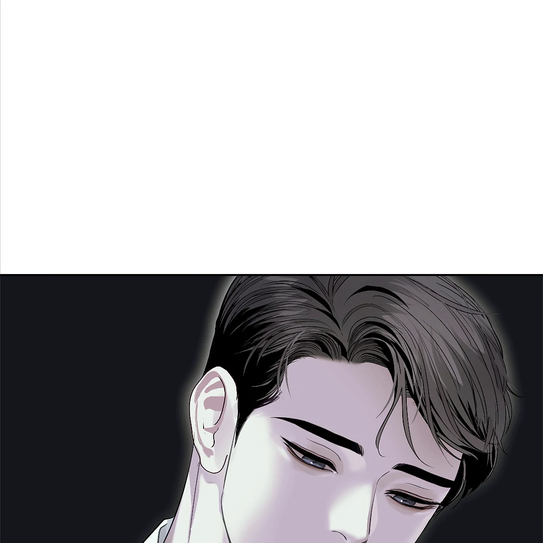 Crack [Official] - Chapter 9 manhwa