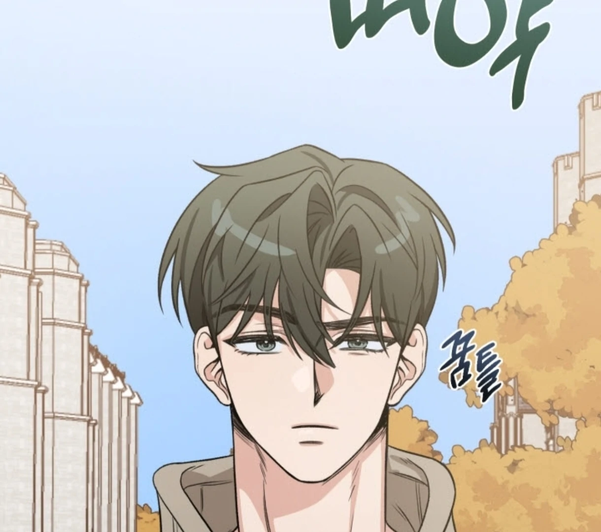 Love Me Better Than [🫧TL] - Chapter 1 manhwa