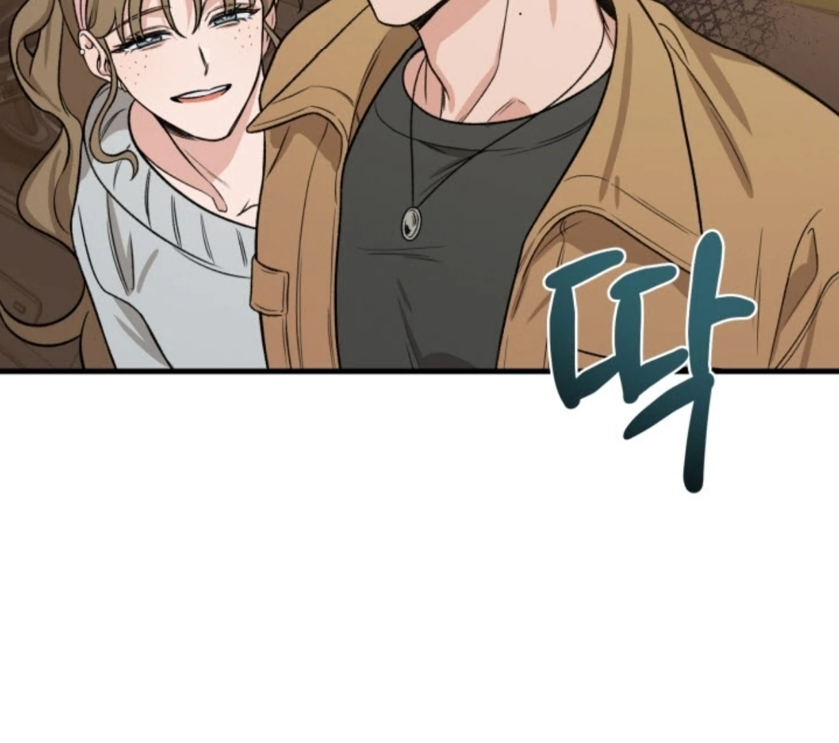 Love Me Better Than [🫧TL] - Chapter 1 manhwa