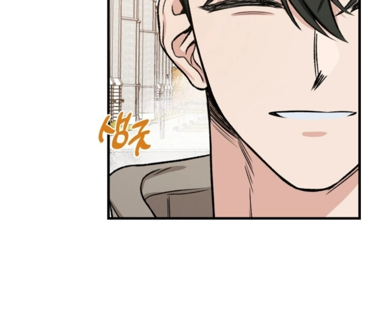 Love Me Better Than [🫧TL] - Chapter 1 manhwa