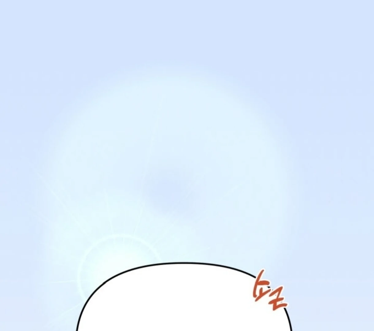 Love Me Better Than [🫧TL] - Chapter 1 manhwa