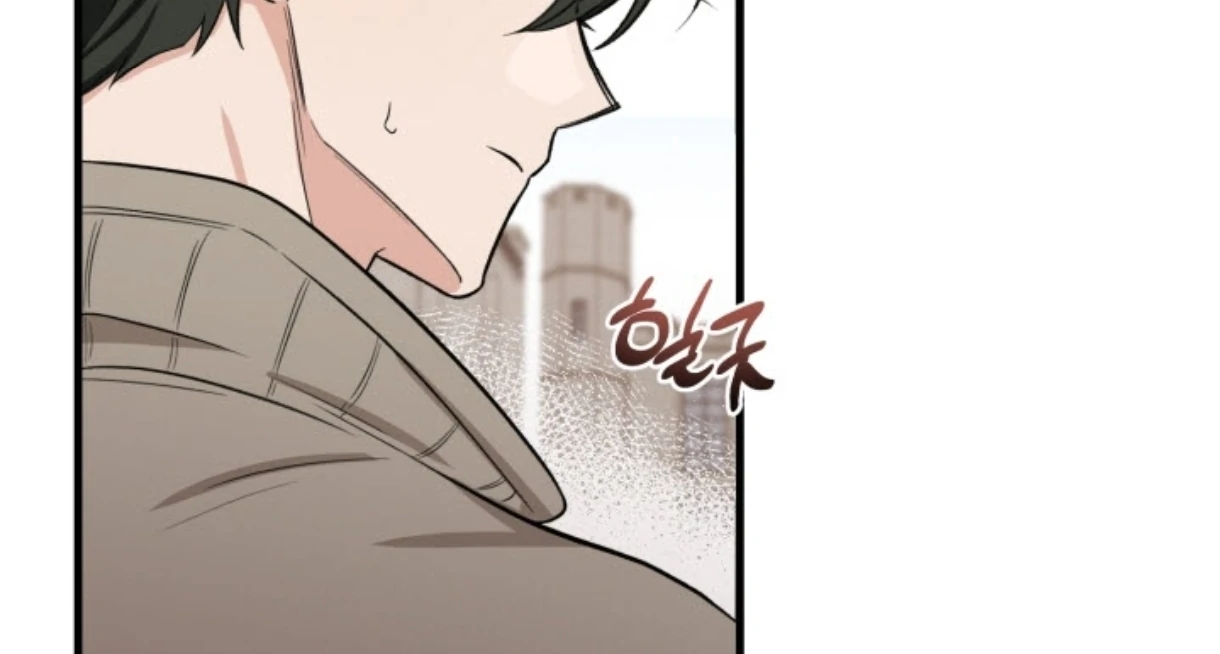 Love Me Better Than [🫧TL] - Chapter 1 manhwa