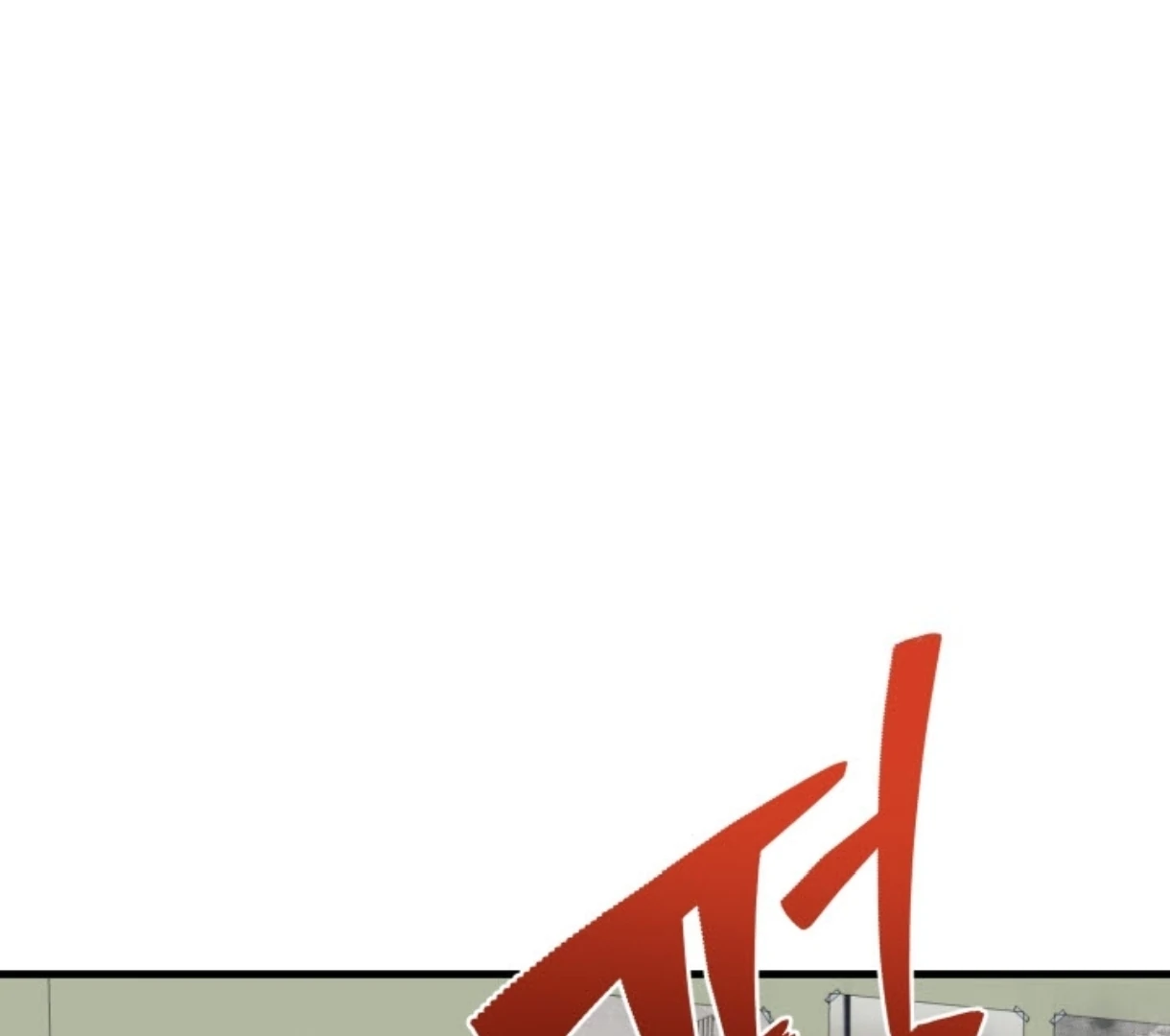 Love Me Better Than [🫧TL] - Chapter 1 manhwa