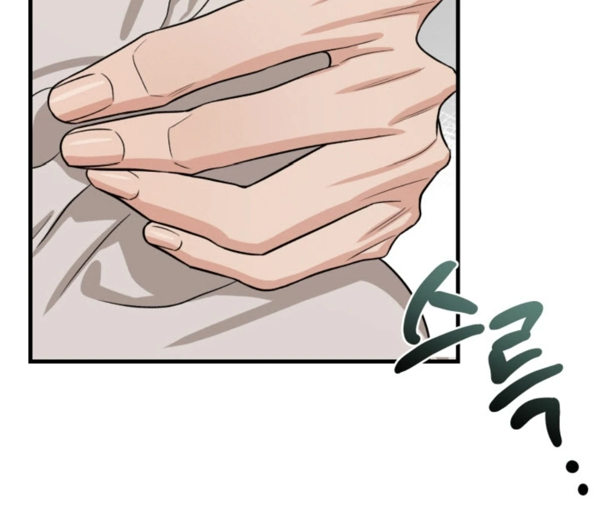 Love Me Better Than [🫧TL] - Chapter 1 manhwa