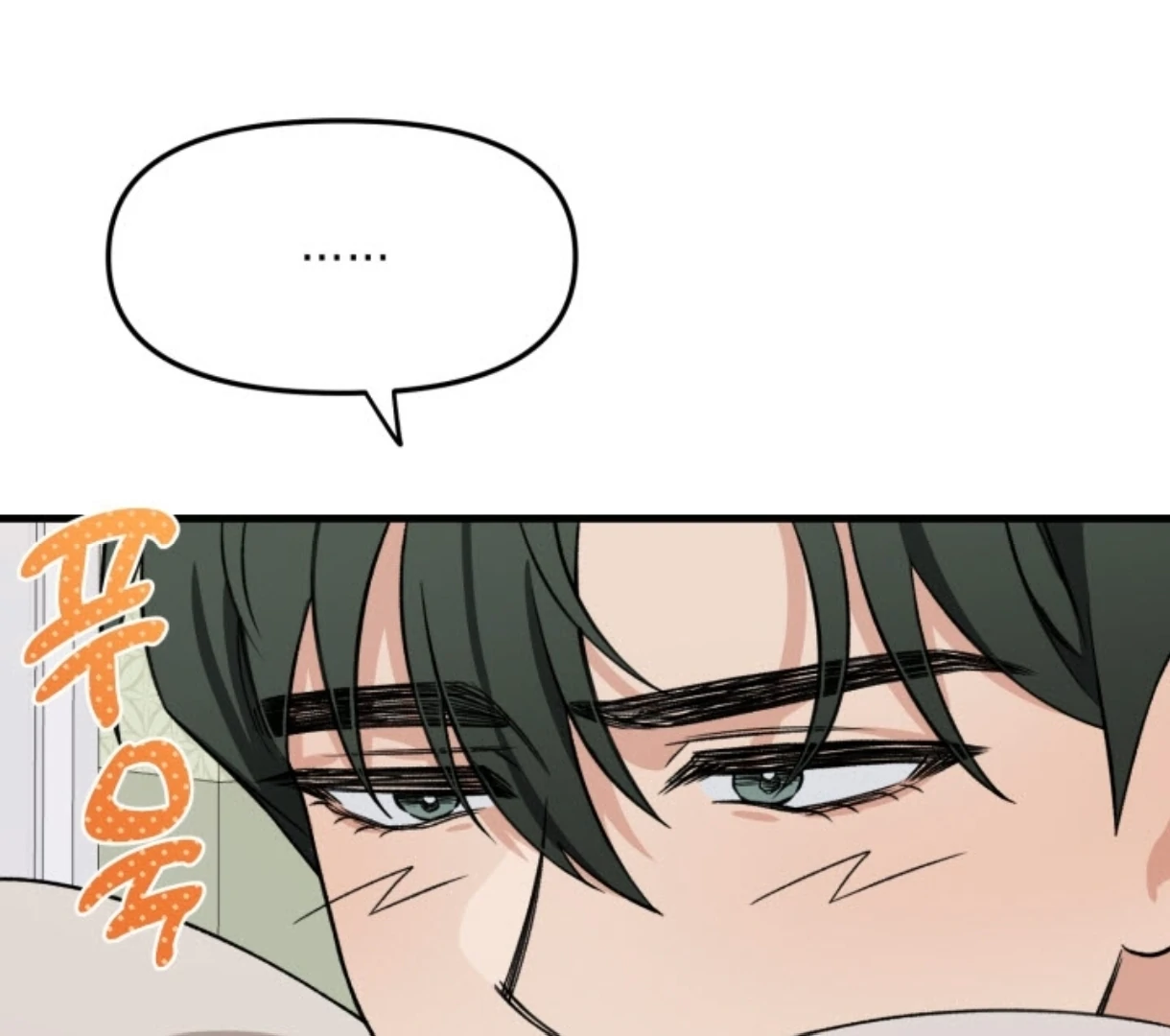 Love Me Better Than [🫧TL] - Chapter 1 manhwa