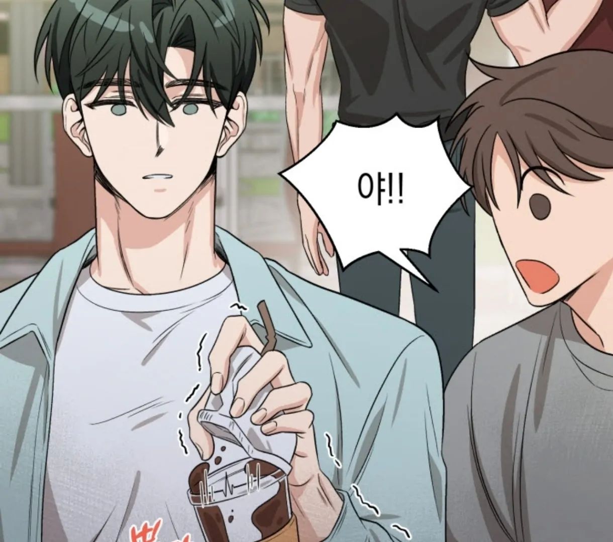 Love Me Better Than [🫧TL] - Chapter 1 manhwa