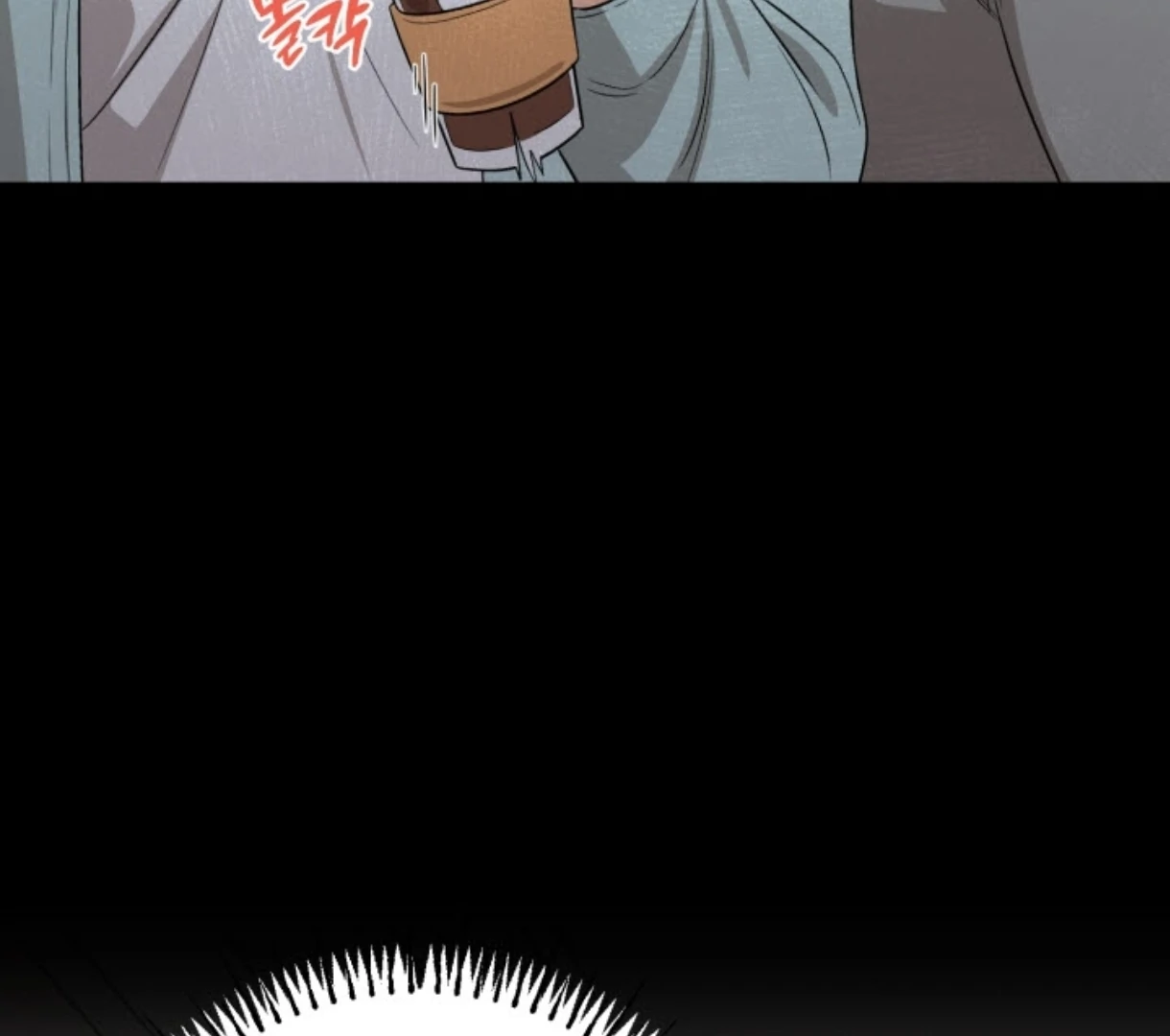 Love Me Better Than [🫧TL] - Chapter 1 manhwa
