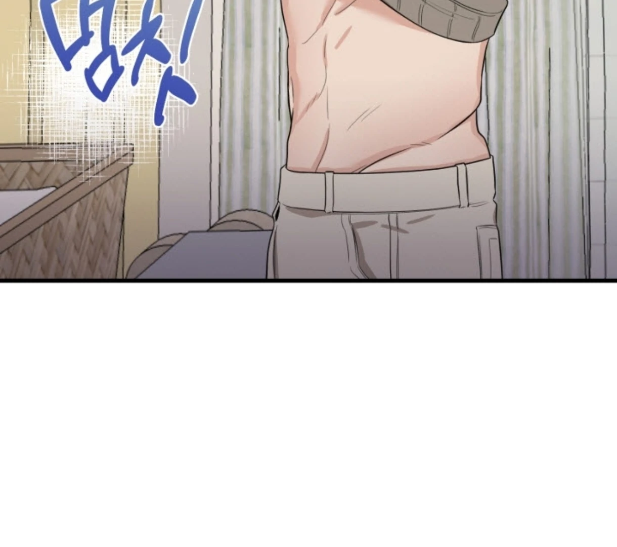 Love Me Better Than [🫧TL] - Chapter 1 manhwa