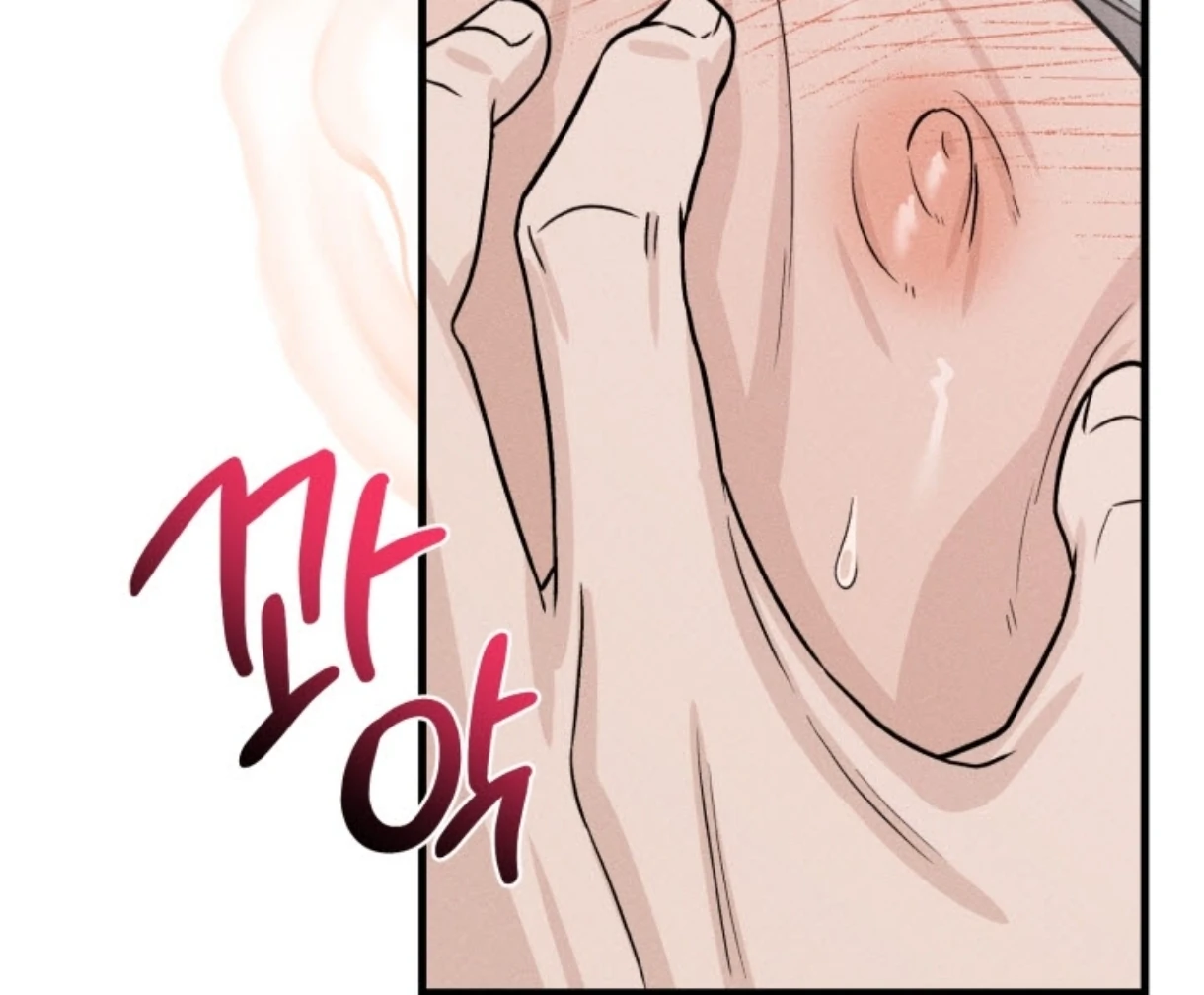 Love Me Better Than [🫧TL] - Chapter 1 manhwa