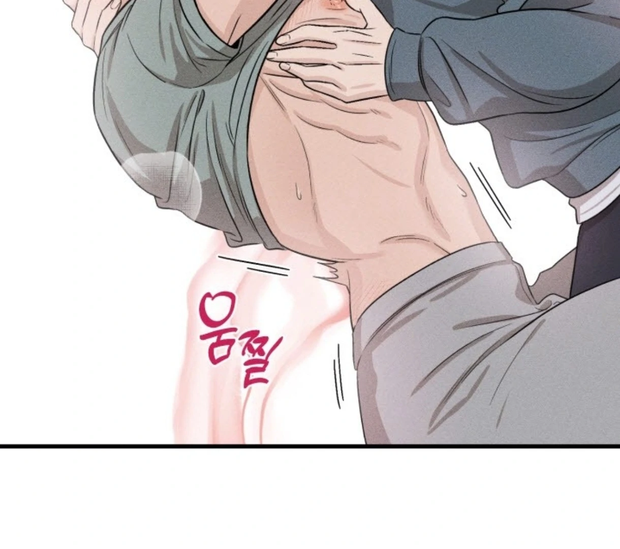 Love Me Better Than [🫧TL] - Chapter 1 manhwa