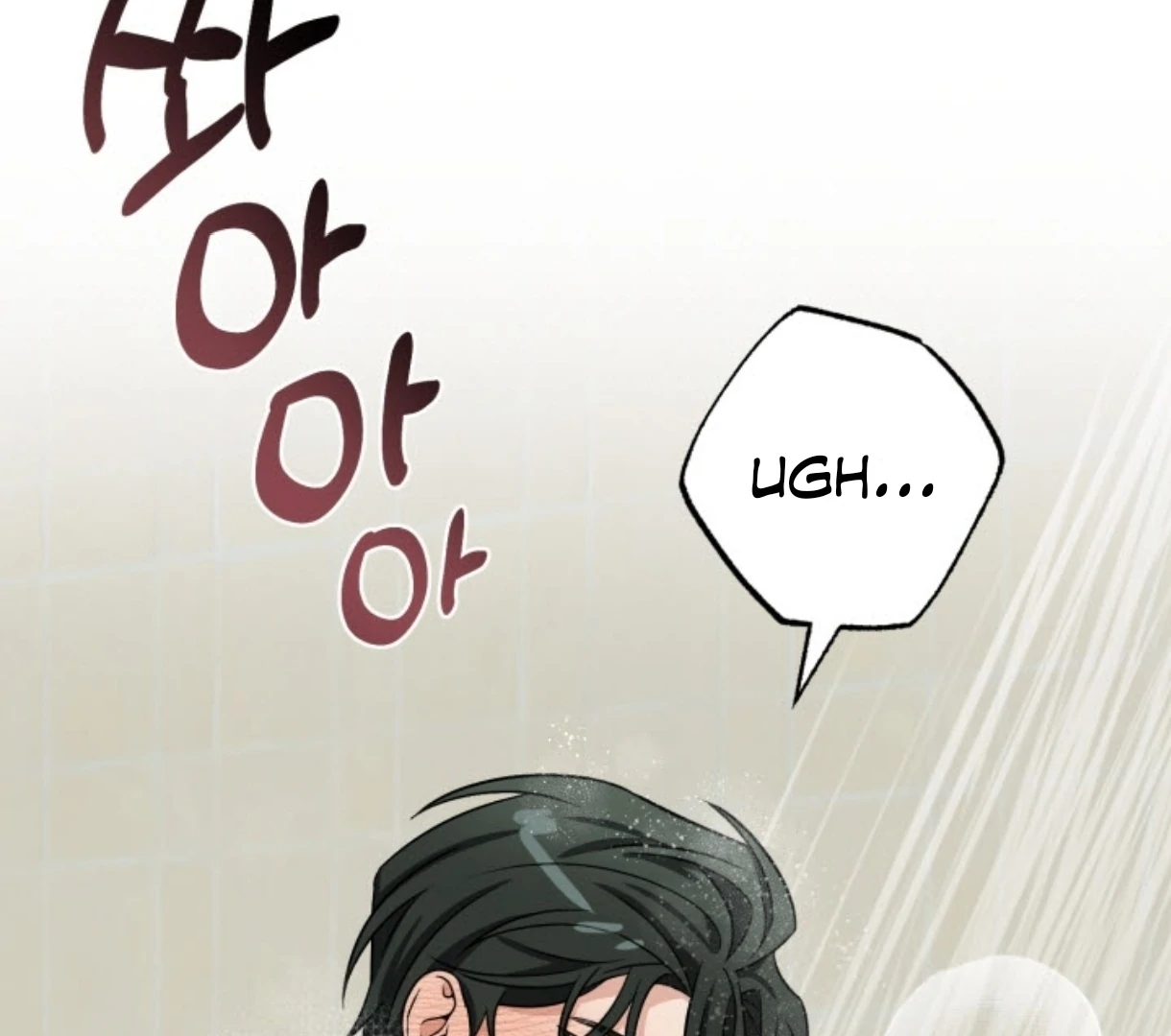 Love Me Better Than [🫧TL] - Chapter 1 manhwa