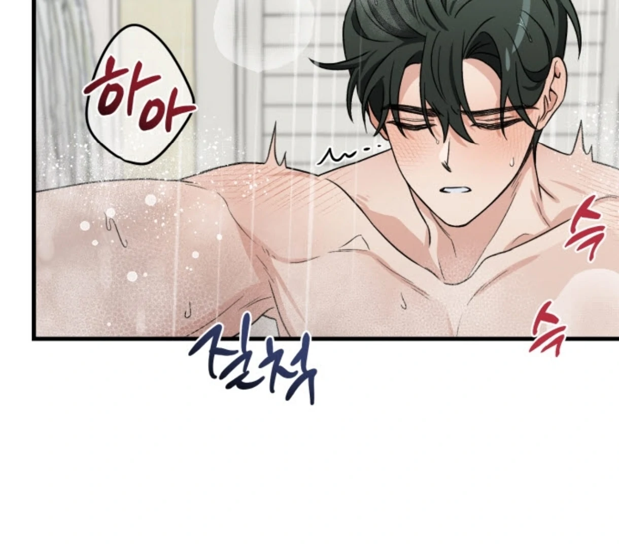 Love Me Better Than [🫧TL] - Chapter 1 manhwa