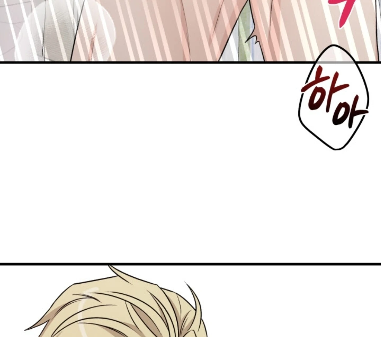 Love Me Better Than [🫧TL] - Chapter 1 manhwa