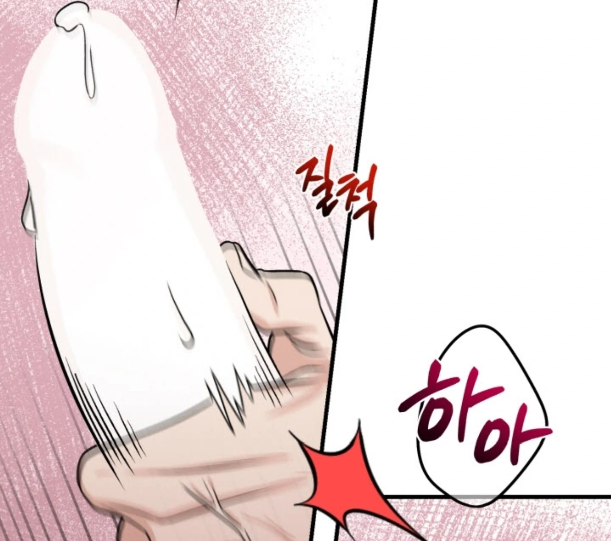 Love Me Better Than [🫧TL] - Chapter 1 manhwa