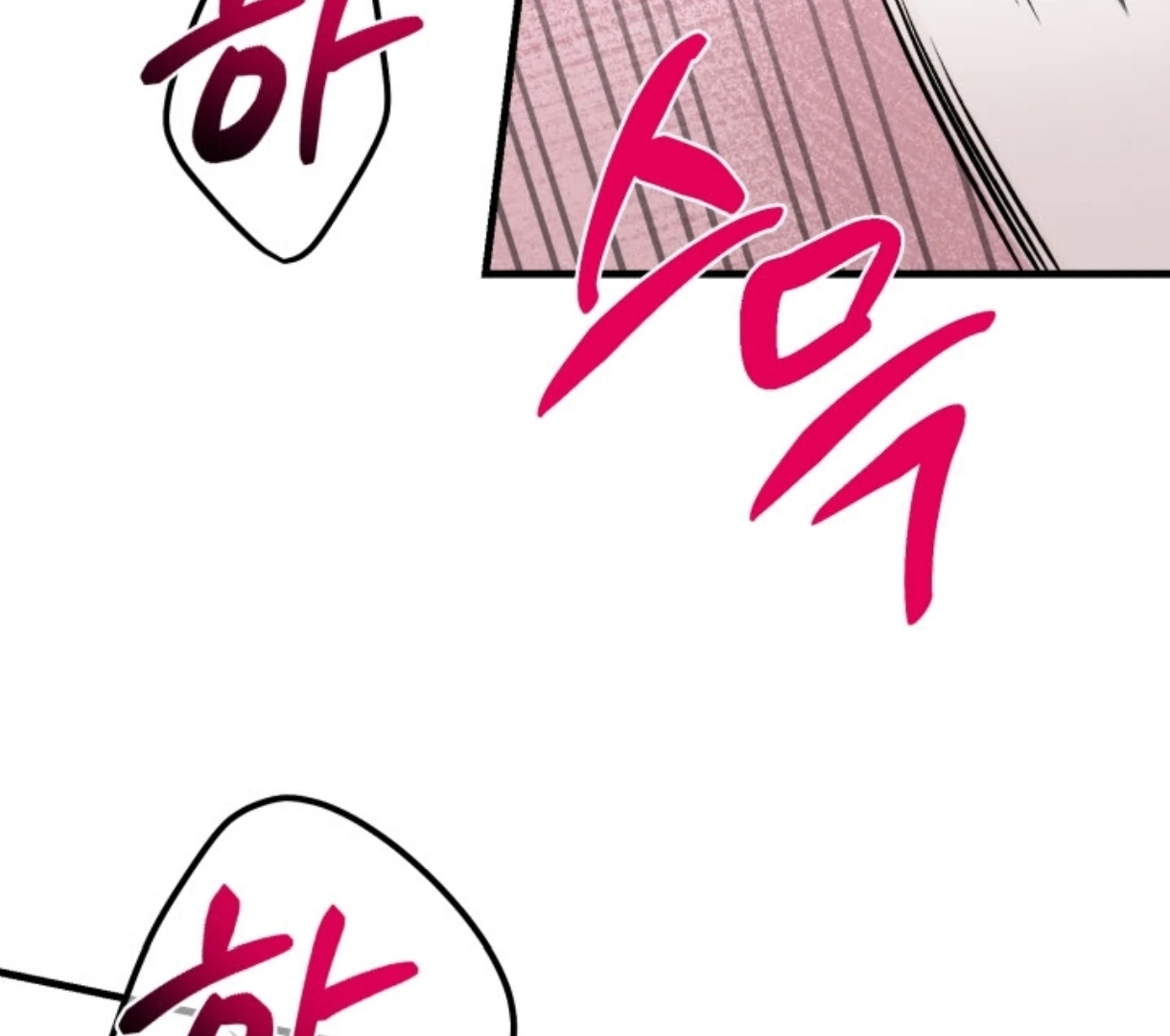 Love Me Better Than [🫧TL] - Chapter 1 manhwa