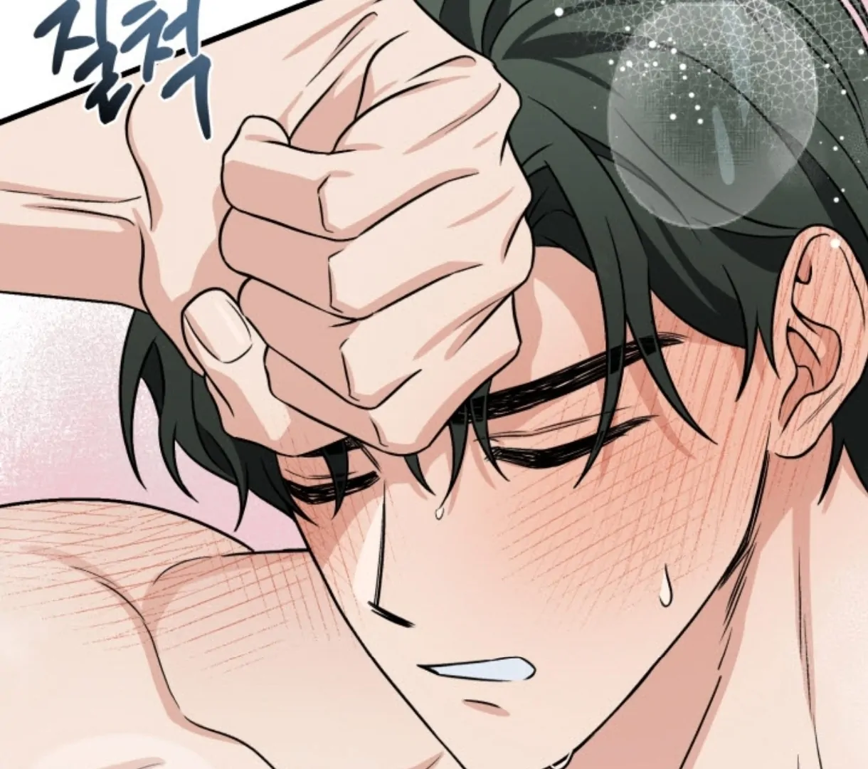 Love Me Better Than [🫧TL] - Chapter 1 manhwa