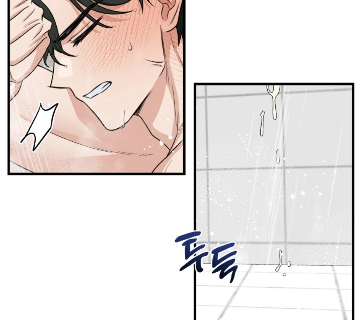 Love Me Better Than [🫧TL] - Chapter 1 manhwa
