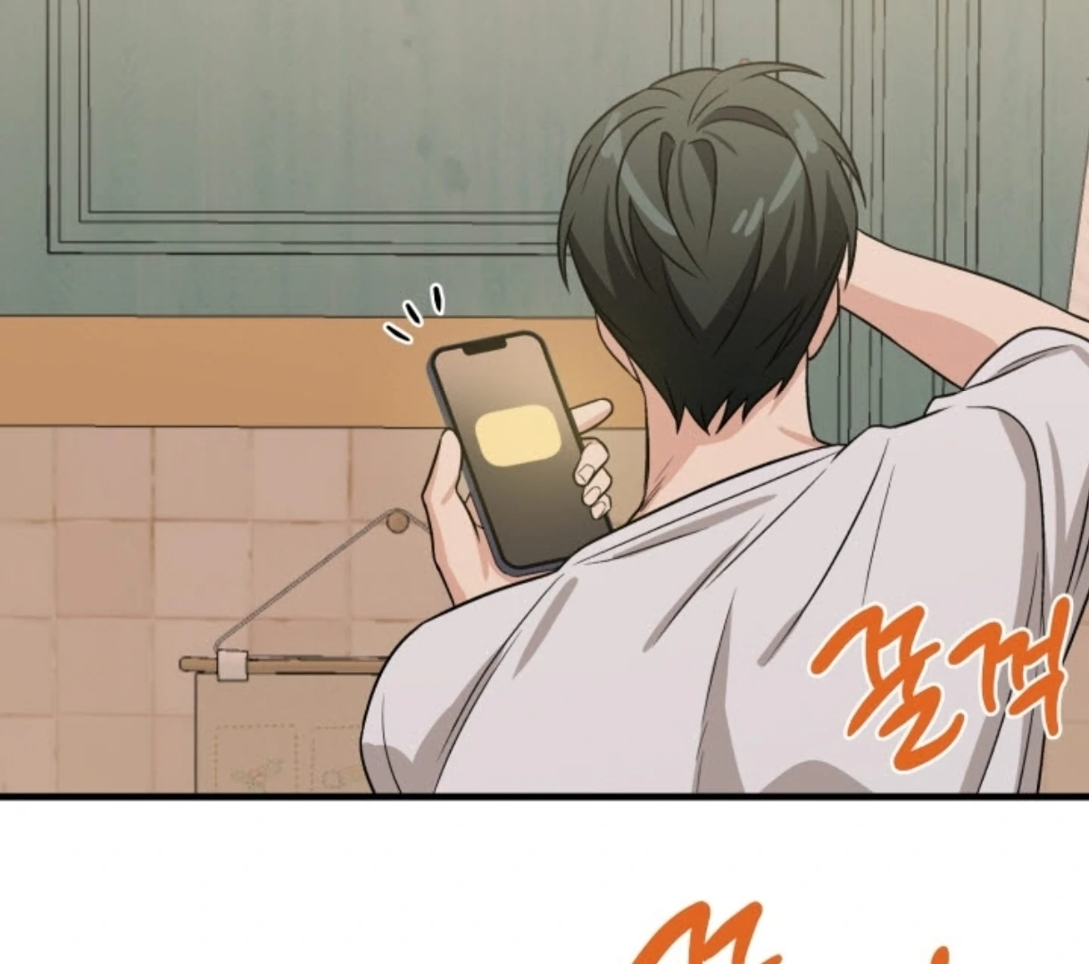 Love Me Better Than [🫧TL] - Chapter 1 manhwa