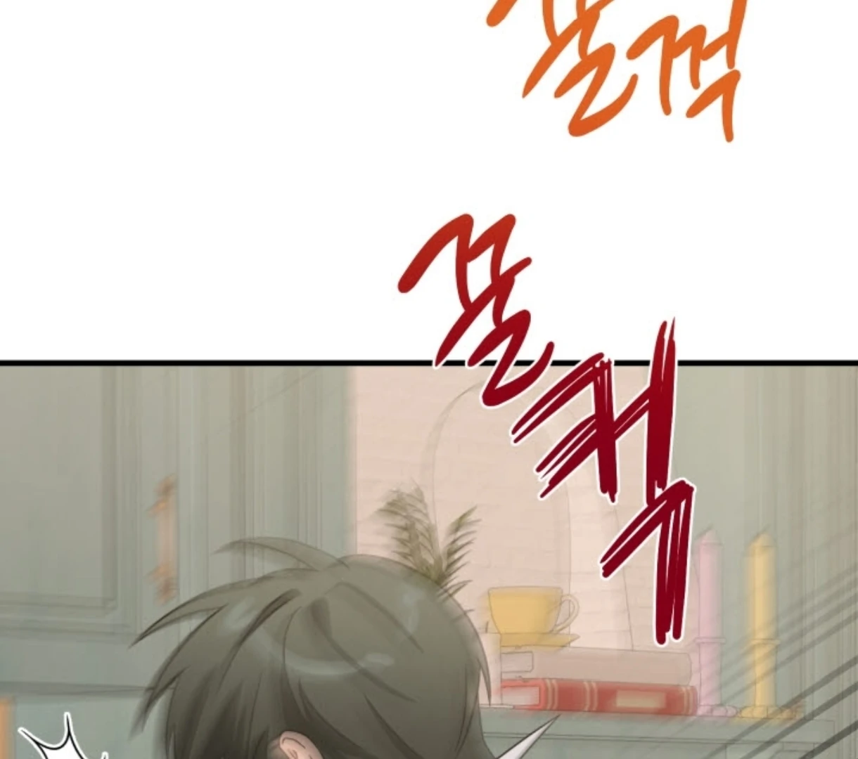 Love Me Better Than [🫧TL] - Chapter 1 manhwa