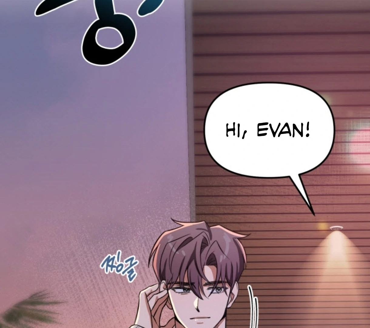Love Me Better Than [🫧TL] - Chapter 2 manhwa