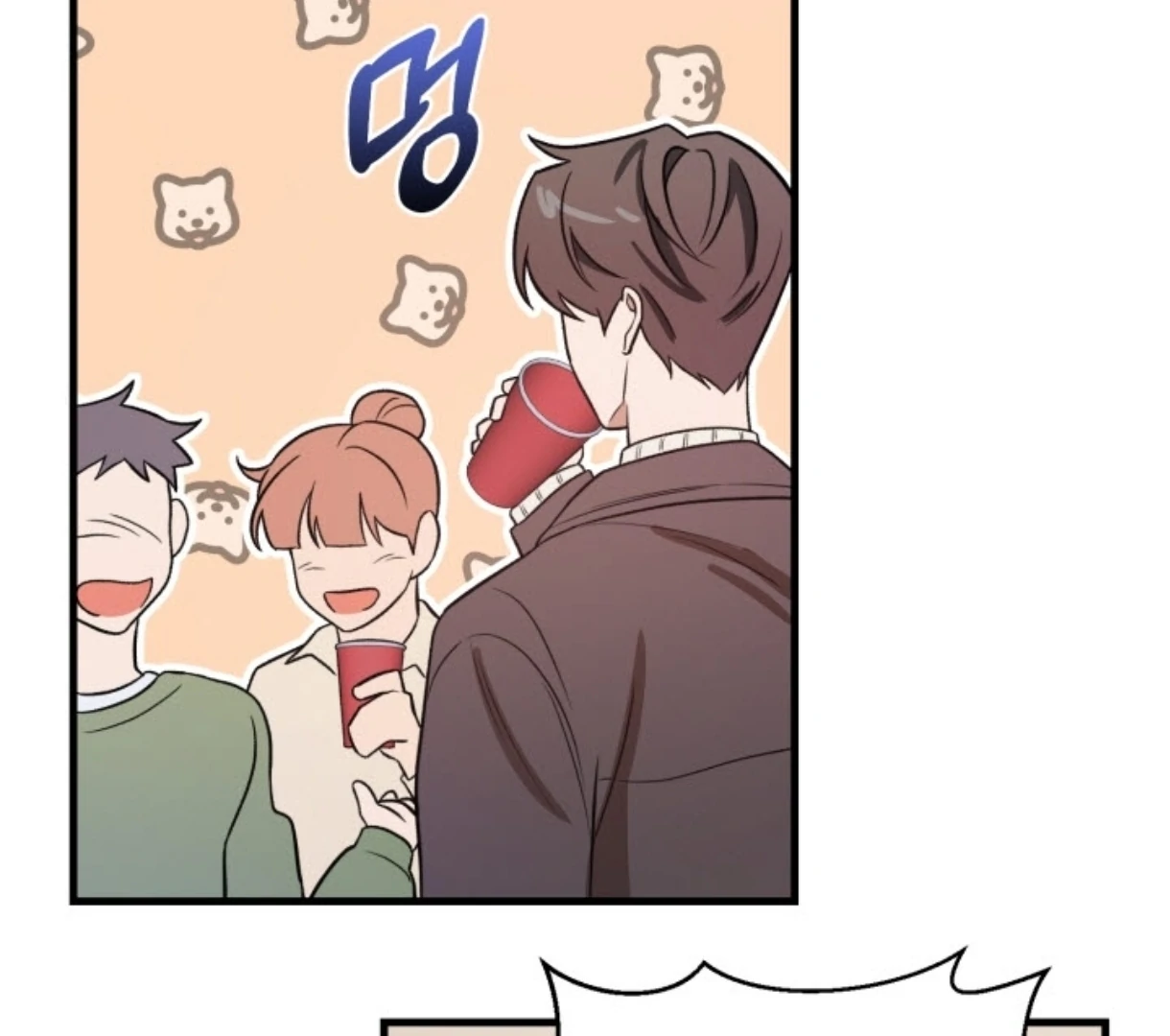 Love Me Better Than [🫧TL] - Chapter 2 manhwa