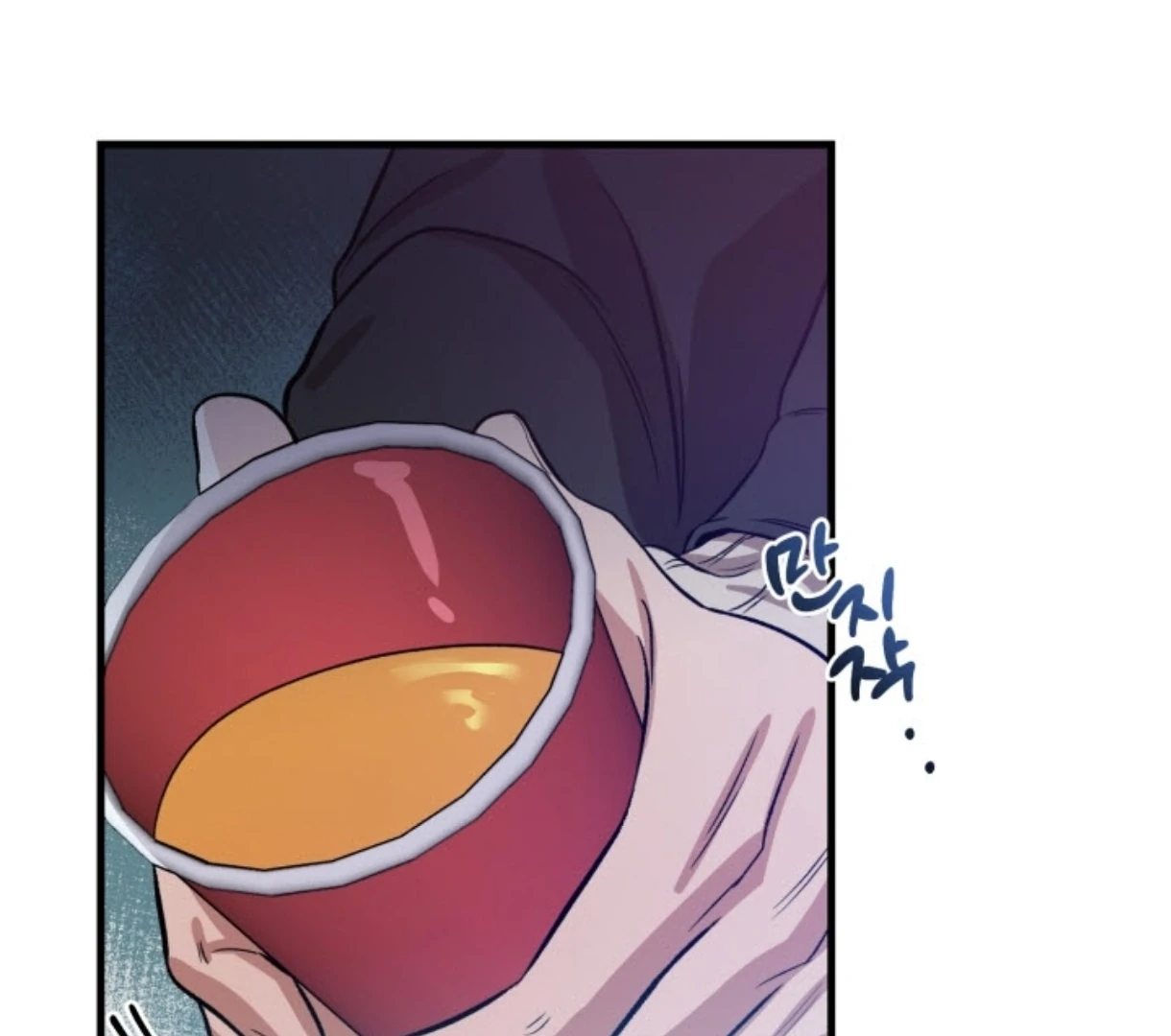 Love Me Better Than [🫧TL] - Chapter 2 manhwa
