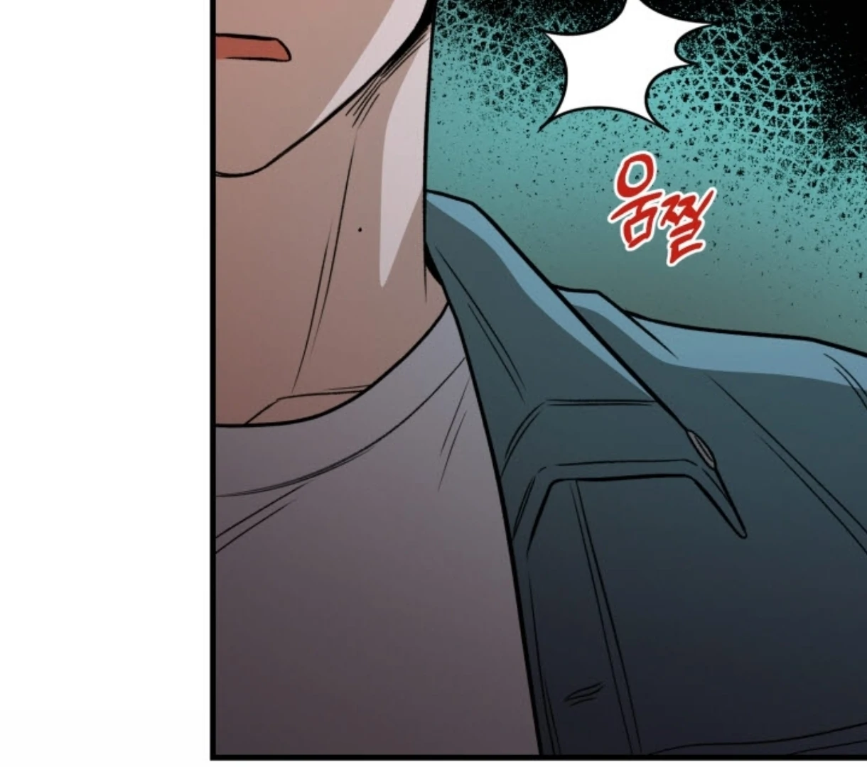 Love Me Better Than [🫧TL] - Chapter 2 manhwa