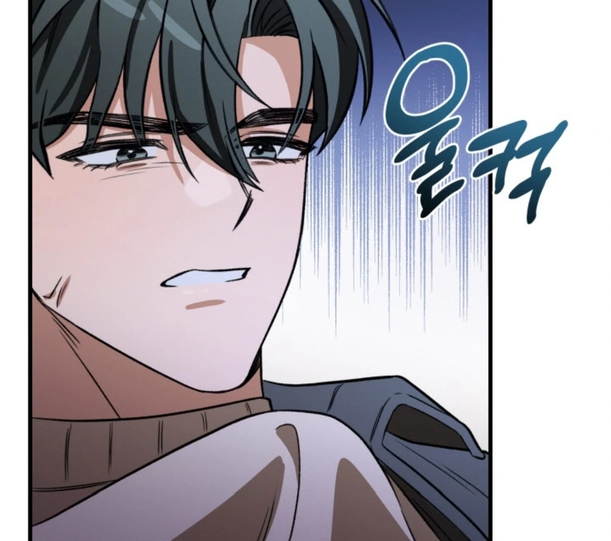 Love Me Better Than [🫧TL] - Chapter 2 manhwa