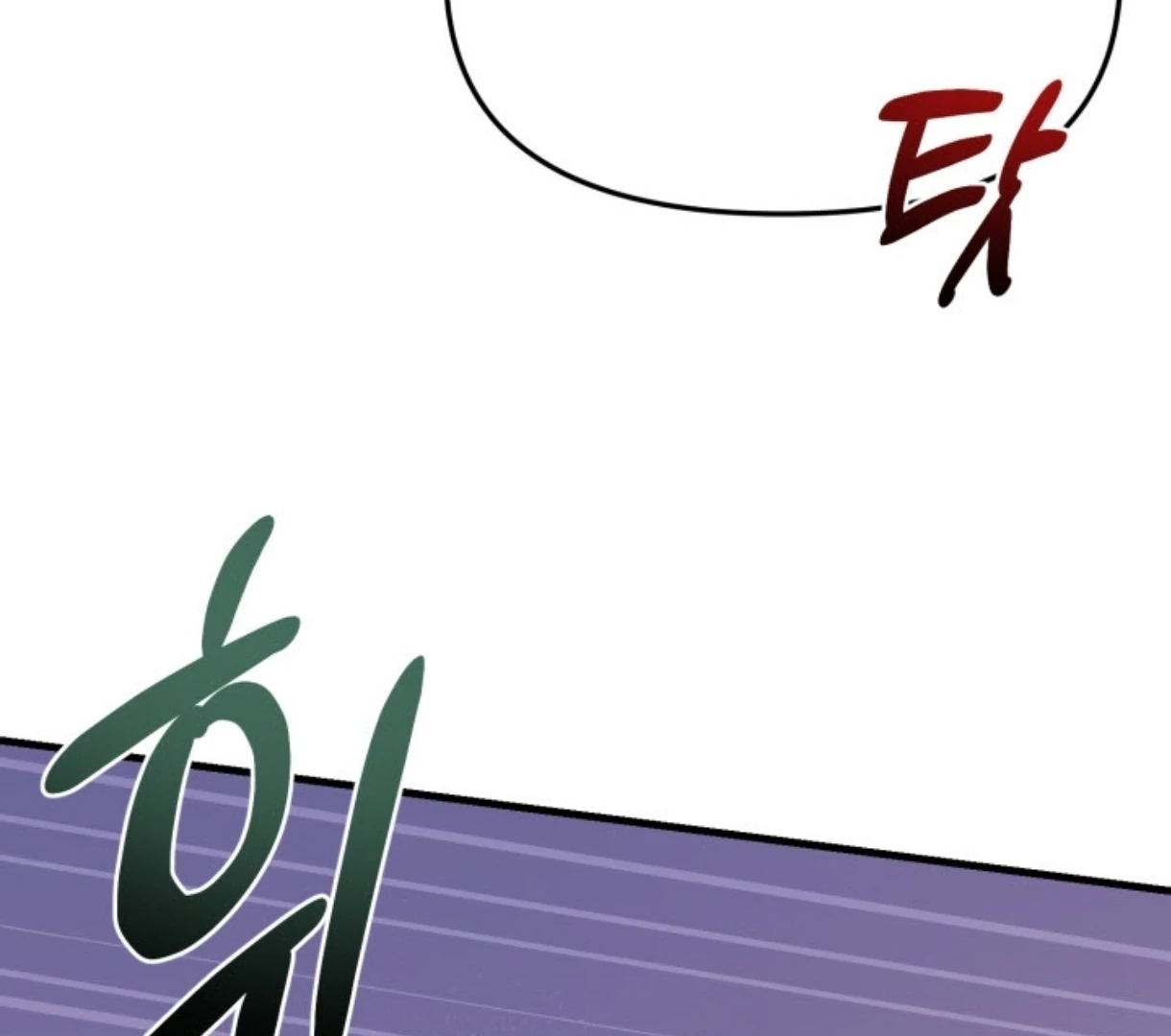 Love Me Better Than [🫧TL] - Chapter 2 manhwa