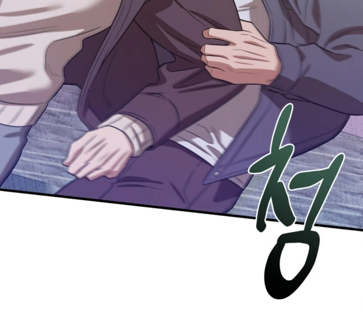 Love Me Better Than [🫧TL] - Chapter 2 manhwa