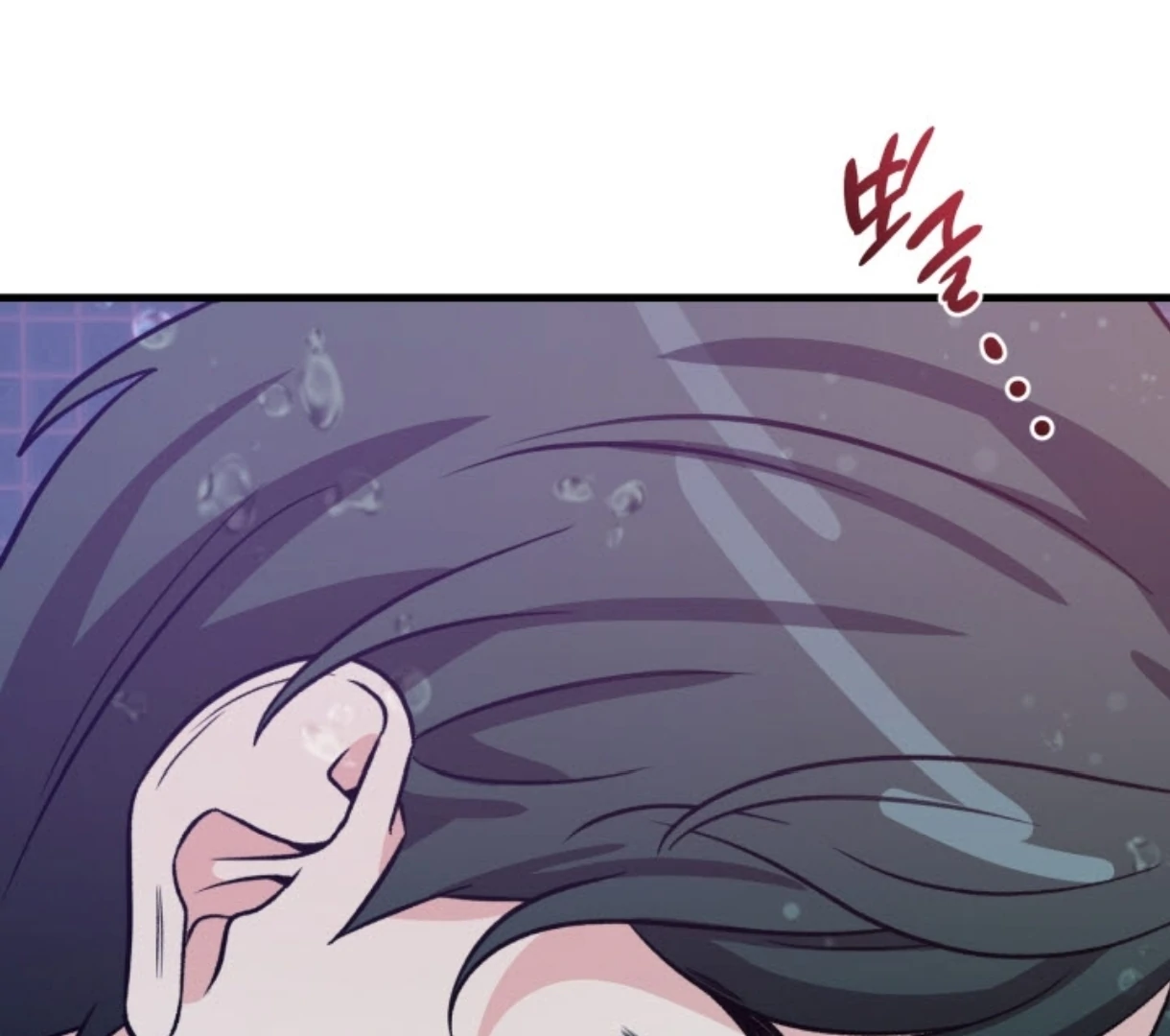 Love Me Better Than [🫧TL] - Chapter 2 manhwa