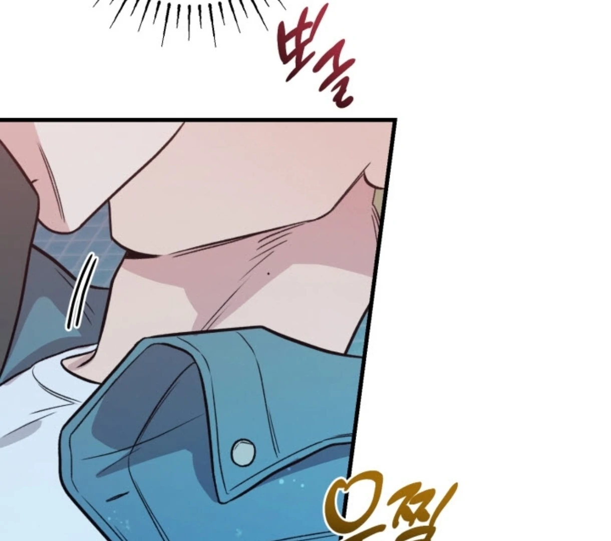 Love Me Better Than [🫧TL] - Chapter 2 manhwa