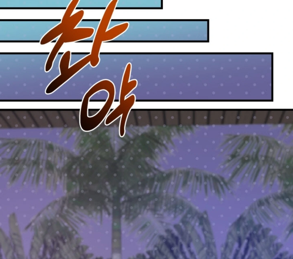 Love Me Better Than [🫧TL] - Chapter 2 manhwa