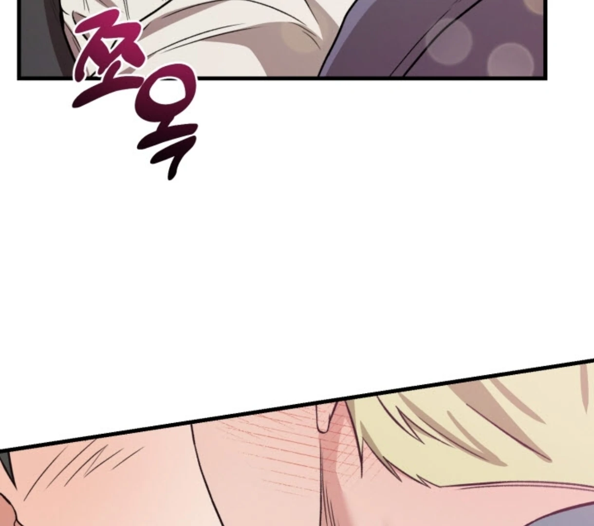 Love Me Better Than [🫧TL] - Chapter 2 manhwa