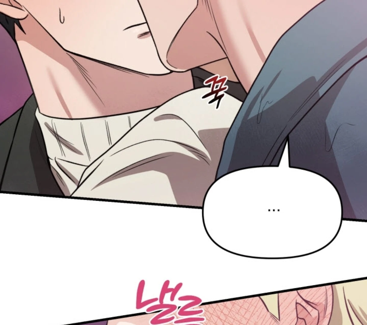 Love Me Better Than [🫧TL] - Chapter 2 manhwa