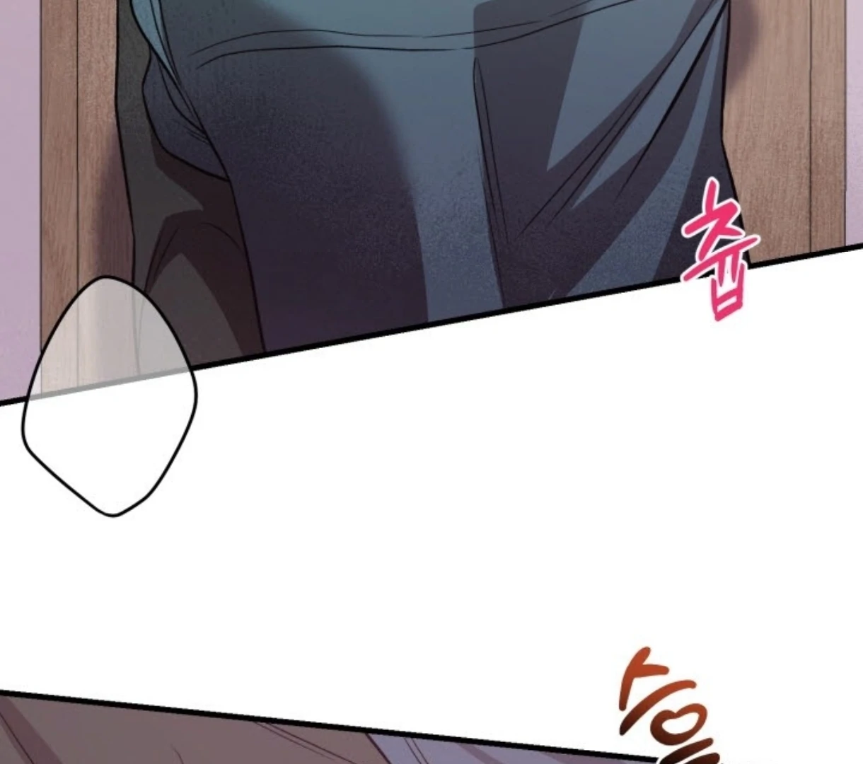 Love Me Better Than [🫧TL] - Chapter 2 manhwa
